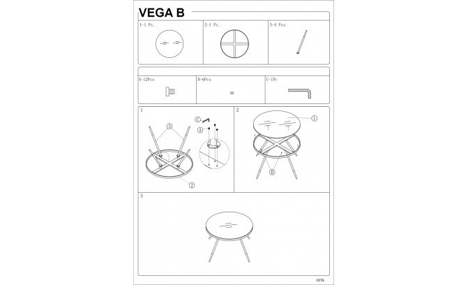 Журнальный столик VEGA B