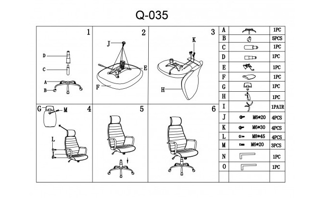Biroja krēsls Q-035