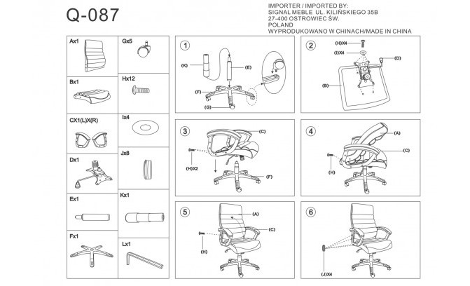 Офисное кресло Q-087 SZARY