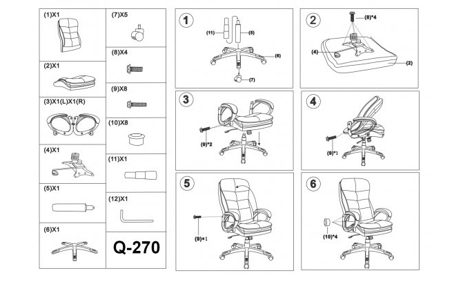 Biroja krēsls Q-270